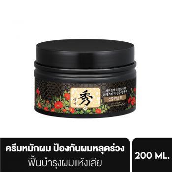 DAENG GI MEO RI DLAESOO INTENSIVE NOURISHING PACK 200ML. แทงกีโมรี ดือแรซู อินเทนซีฟ นูริชชิ่ง แพ็ค 200 มล. ครีมหมักผมสูตรพิเศษ ฟื้นบำรุงผมแห้งเสีย