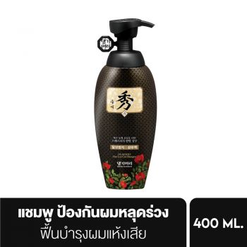 DAENG GI MEO RI DLAESOO ANTI-HAIR LOSS SHAMPOO 400ML. แทงกีโมรี ดือแรซู แอนติแฮร์ลอส แชมพู 400 มล. แชมพูลดผมขาดหลุดร่วง บำรุงผมแห้งเสีย ให้นุ่มลื่น