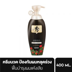 DAENG GI MEO RI DLAESOO ANTI-HAIR LOSS TREATMENT 400ML. แทงกีโมรี ดือแรซู แอนติแฮร์ลอส ทรีทเม้นท์ 400 มล. ทรีทเม้นท์บำรุงผมแห้งเสีย ให้นุ่มลื่น