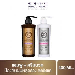 แทงกีโมรี กึนโม สเกลส์ แคร์ แชมพู + ทรีทเม้นท์ ดาเมจ แฮร์ แคร์ 400 ml สูตรลดรังแค